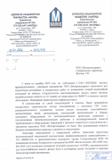 OAO «Мапид»